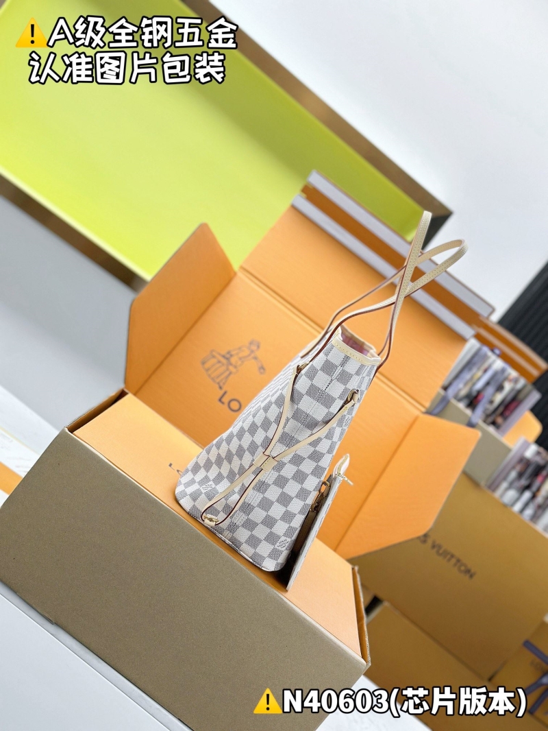LV Shopping Bags